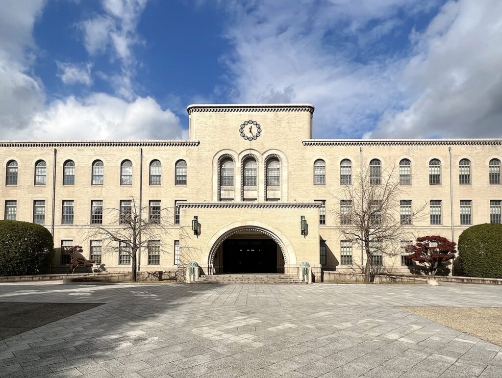 神戸大学の偏差値
