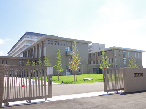 京都看護大学の偏差値